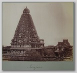 () Tanjore